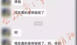 小孩爆料视频大全最新,小孩爆料视频大全精选集锦