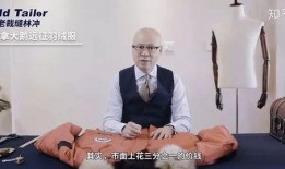 六叔内部爆料最新视频,最新视频内容大曝光！